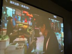 -上足·影院足道·SPA(红岭店)