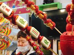 -天津堆姐糖堆刨冰(河东区总店)