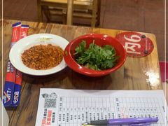 -冒椒火辣(奎星楼街店)