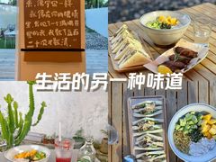 -GaryKitchen加里