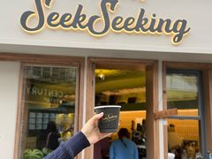-SeekSeeking咖啡专门店(堰塘街店)