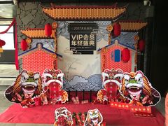 -广州市紫泥堂文化创意园景区