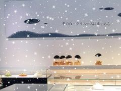 -BLACKSWAN黑天鹅(环球店)