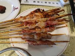 -鑫海汇海鲜烤肉火锅自助(七彩城店)