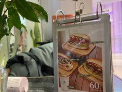 -THE WOODS 简餐 (国贸商城店)