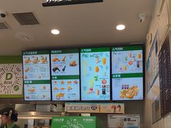 -德克士(海花岛店)