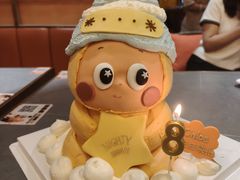 -橙呦·私人定制生日蛋糕