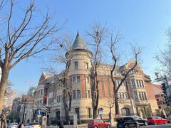 -天津五大道文化旅游区