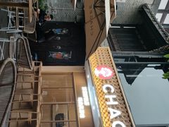 -CHAGEE霸王茶姬(文殊坊店)