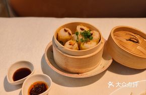 Street Fish Dumpling Bao