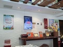 大堂-106餐厅(山水文园店)