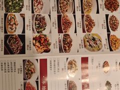 -天怡·鱼工厂(梅溪湖店)