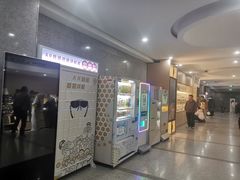 -陕西省美术博物馆