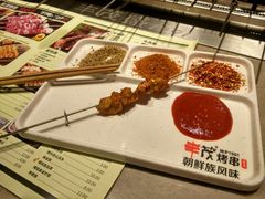 -丰茂烤串(钦州北路店)
