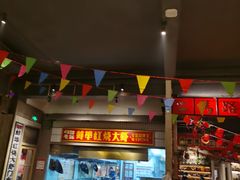 -阿财老铺·老蚌埠龙虾城(华夏总店)