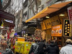-回坊马二饺子馆