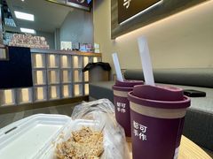 -都可手作(学士街手作店)