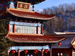 -六鼎山文化旅游区