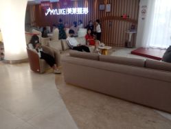 -深圳美莱医疗美容医院