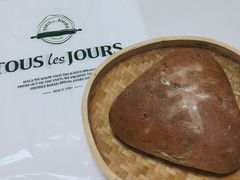 -多乐之日(华贸天地店)