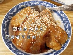 -黄记潮汕甜汤(贝底田坊店)