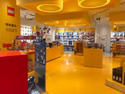 -乐高授权专卖店(鲁能城购物中心店)