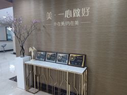 -北京叶子整形美容医院