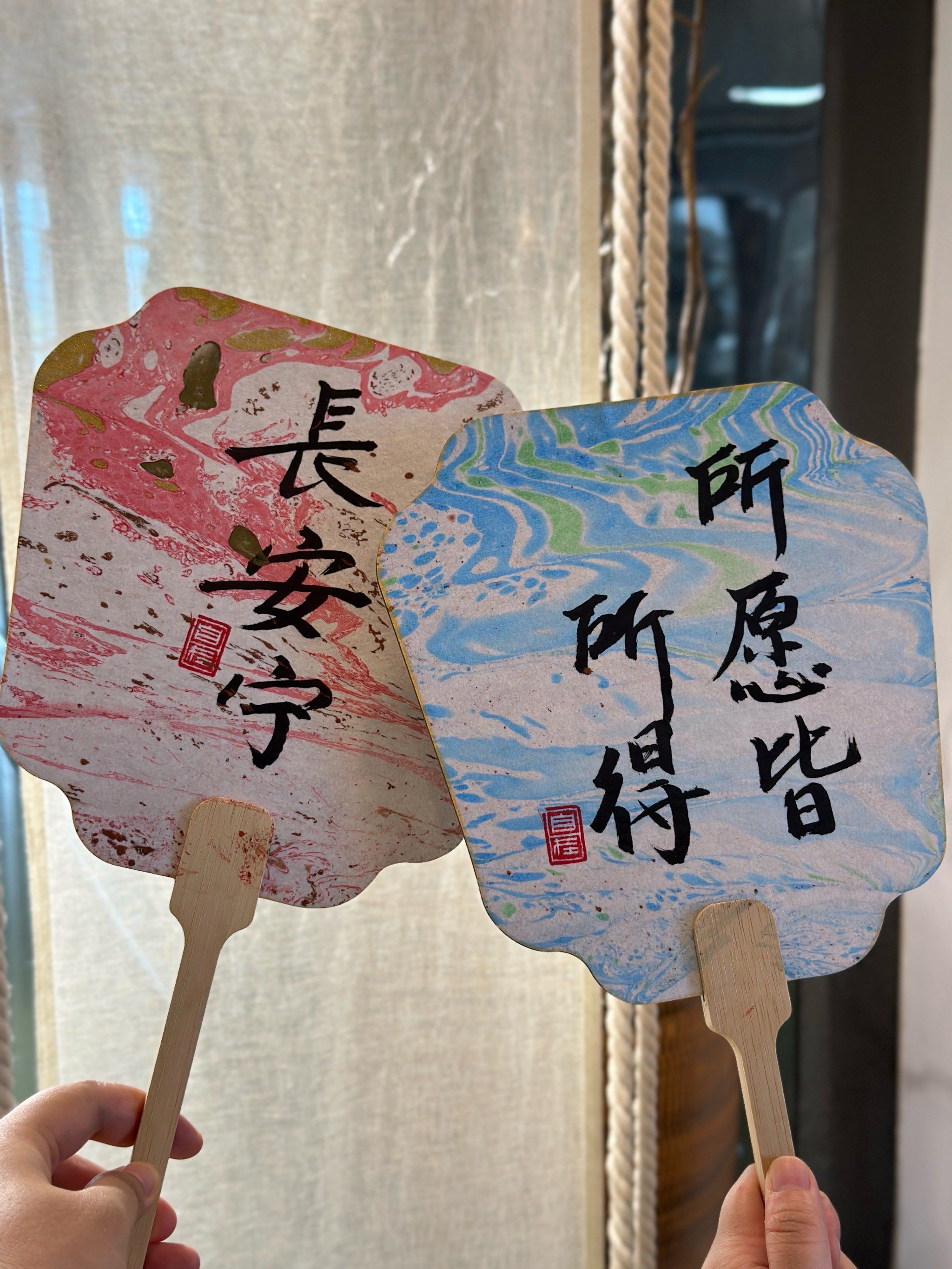 扇子上的诗和远方