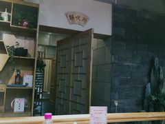 -醉霖生态餐厅(交大店)