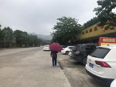 -幽优农庄·森波拉特色本地农家菜