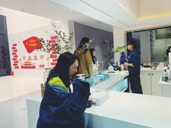 -intime coffee(芝麻街店)