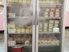 -中关村茶点