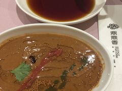-鼎鼎香·港式火锅(北京SKP店)