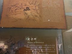 -中国唐山地震博物馆