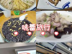 -得意楼蒸菜馆