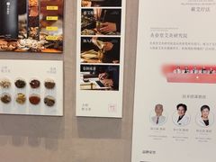 -灸春堂·艾灸·痛症·整脊连锁(之江银泰店)