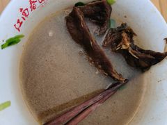 -泰顺江南春面馆