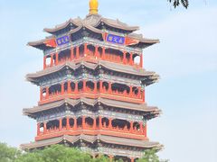 -门城湖公园