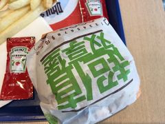 -汉堡王(北京通州领展店)