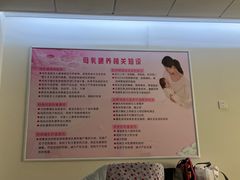 -首都医科大学附属北京天坛医院