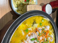 -山城外·非遗酸菜鱼(蜀都万达店)