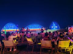 -中国天府农业博览园