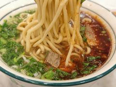 -穆芳阁兰州纯汤牛肉面(西安总店)