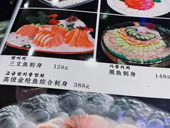 -平壤馆(西塔街店)