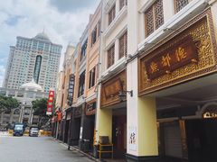 门面-点都德(北京路贰店)