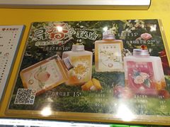 -大卡司DAKASI(连城新天地店)