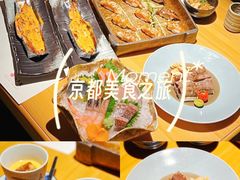 -江户·岚 创意料理(泛海店)