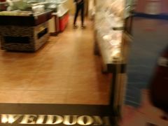 -味多美蛋糕(双安店)