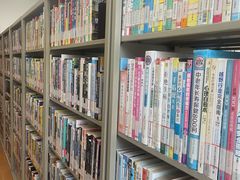 -长海路街道图书馆(翔殷馆)