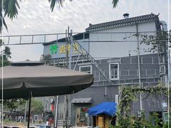 -竹语饭香·原生态农庄·烧鸡·竹筒饭·河鲜(森林海白水寨店)